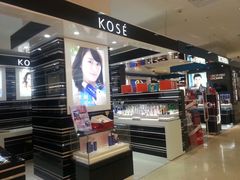 -大洋晶典(东街店)