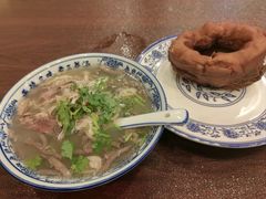 -老三羊汤【北兴隆街店】