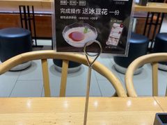 -三千粉牛肉米粉(来客茂店)