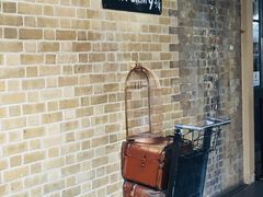 -九又四分之三站台