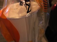 -CoCo都可(搜秀城店)