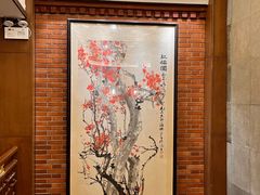-梅龙镇酒家(南京西路总店)