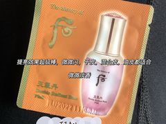 -乐天免税店(明洞店)