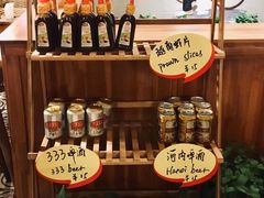 零售区-越美小馆·越南料理(曲江店)