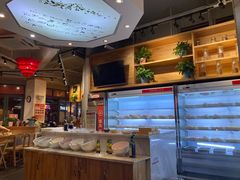 -袁记串串香(川师店)