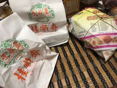 -芦庄子桂顺斋(和平路总店)