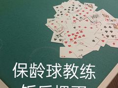 -中国徽菜·徽商故里(广安门店)