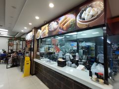 -刘长兴(逸仙桥店)