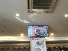 -玖鲜小笼(中山广场店)