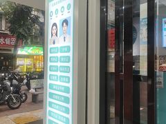 -拍刻风照相馆新莉莉(江南西店)