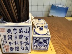 -辣肉面大王(天平路店)