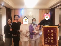 点击看大图 -新寰亚月子会所(金鸡湖凯宾店)