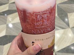 霸气芝士草莓-奈雪的茶(市百一店)