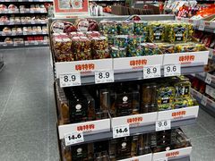 -嗨特购(青岛新业广场店)