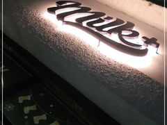 -milkplus·泰式奶茶(较场东路店)