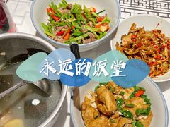 -农耕记·湖南土菜(halo广场店)