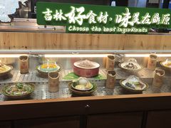 -鼎原力量东北吊炉烧烤(幸福街店)