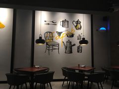 大堂-卡朋厨房(289艺术园区店)
