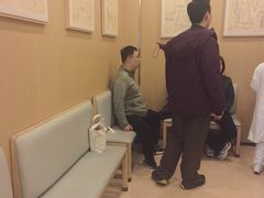 -上海广德中医门诊部