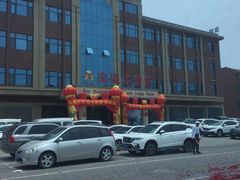 -宝源大酒店(胶州海鲜街店)