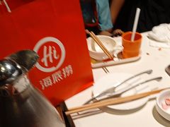 -海底捞火锅(锦艺城店)