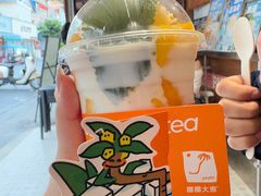 -椰椰大吉(侨港店)