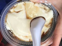 -义钦豆腐花