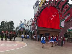 -云幽谷旅游区
