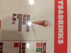 -汉堡王(上海虹口龙之梦)