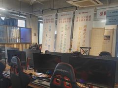 -网友电竞网咖(望京店)