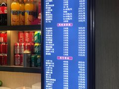 -花园茶楼(兴城西路店)