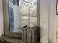 -司徒世家·兵马司林粽球(牌坊街店)