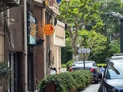 -香港華心糖水鋪(南西总店)