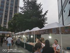 -海上海弘基休闲广场