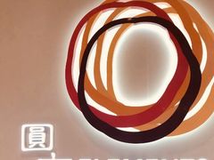 -香港ELEMENTS圆方