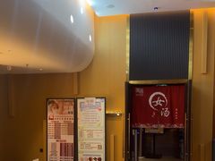 -家舍沐浴生活馆