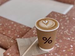 -% Arabica阿拉比卡咖啡(武汉天地店)
