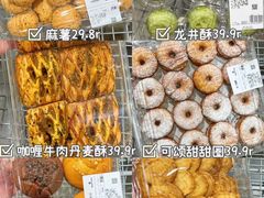 -山姆会员商店(杨桥西路店)