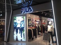 -fila(日月光中心广场店)