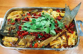 Shao-style Grilled Fish