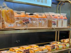 -御嘉隆蛋糕(幸福里店)