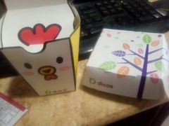 魔法大鸡块-德克士(北大街店)