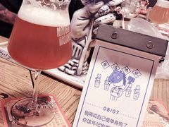 -顽啤猴精酿