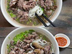 -三牛牛肉火锅