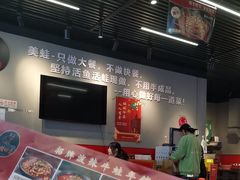 -美蛙四季(六里桥店)