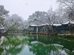 -惠山古镇·寄畅园