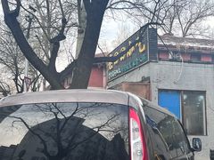 -老回回小吃(百万庄店)