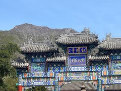 -红螺寺