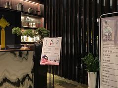 -麦舍MaiMassage(张杨路店)