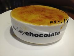 焦糖白巧克力布蕾-Awfully Chocolate(来福士广场店)